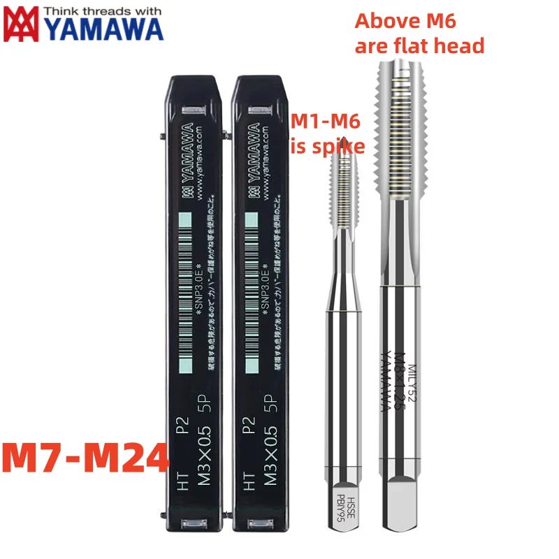 

YAMAWA HSSE Metric Straight Grooved Tap M7M8M9M10M11M121M4M16M20M22M24 X0.35 0.5 1 2 3 1.25 2.5 1.75 Machine Screw Thread Taps