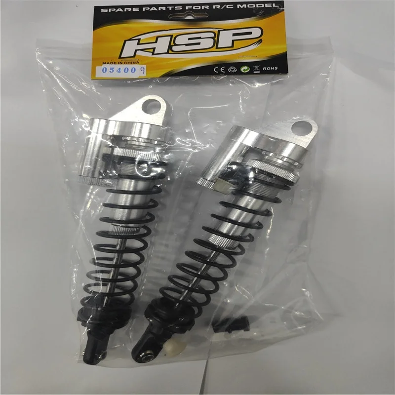 PEÇAS DE REPOSIÇÃO AJUSTÍVEL HSP 054004 GearMount 054009 054010 Amortecedor dianteiro/traseiro (curto) (AL.) Para carro 1/5 Rc 94050 94054