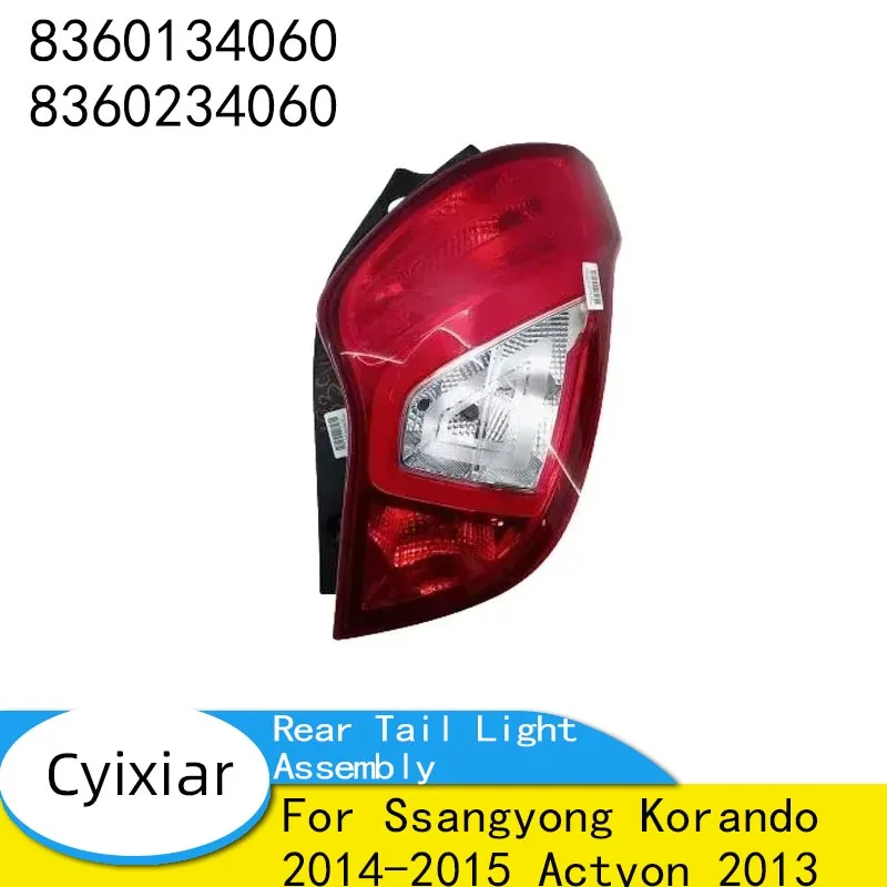 Brand New Genuine Rear Tail Light Lamp Assembly For Ssangyong Korando 2014-2015 Actyon 2013 8360134060 8360234060