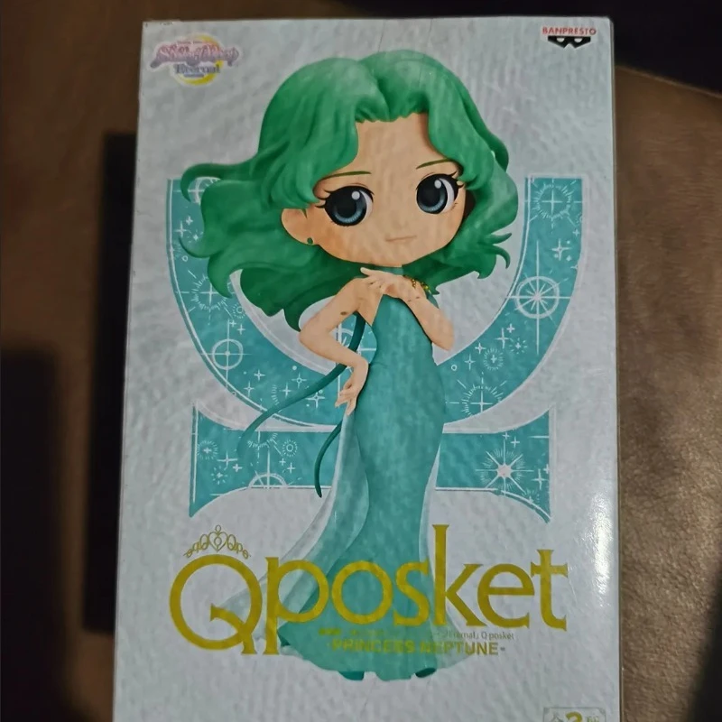 Animatiethema Pretty Guardian Sailor Moon Kaiou Michiru Anime Figuur Desktop Ornamenten Standbeeld Trendy Speelspeelgoed Bandai Banpresto