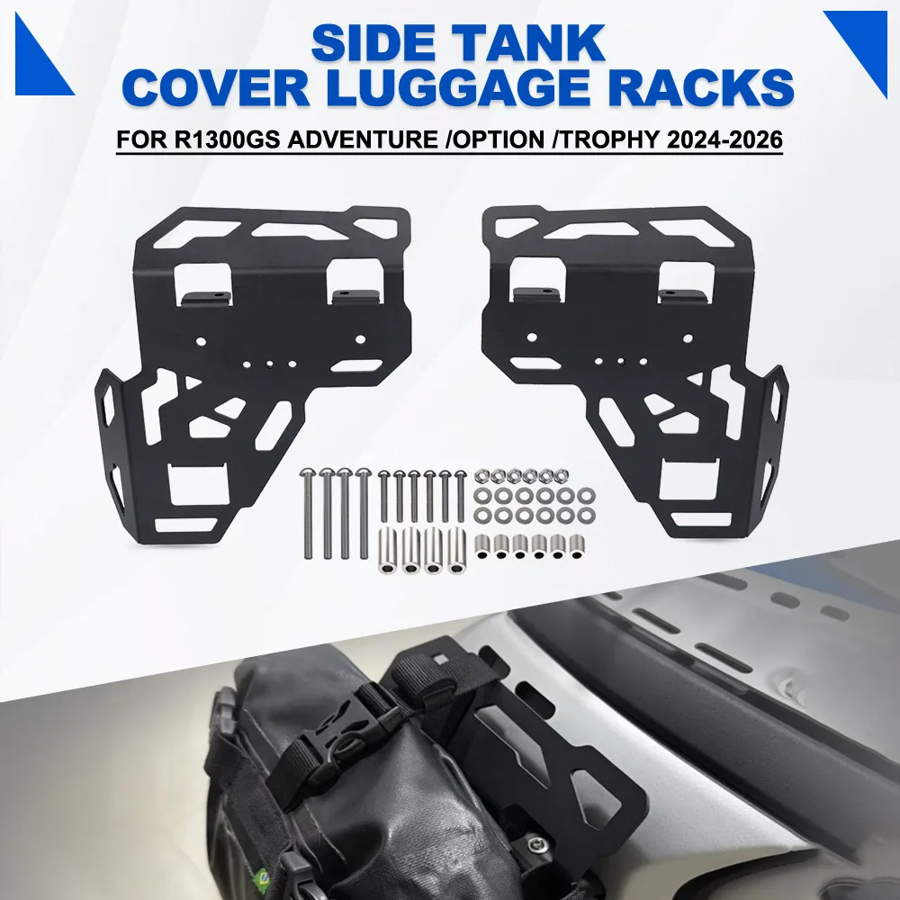 Side Luggage Rack Tank Cover Support Bracket FOR BMW R1300GS Adventure /Option /Trophy 2024-2025-2026 Motorcycle Accessories