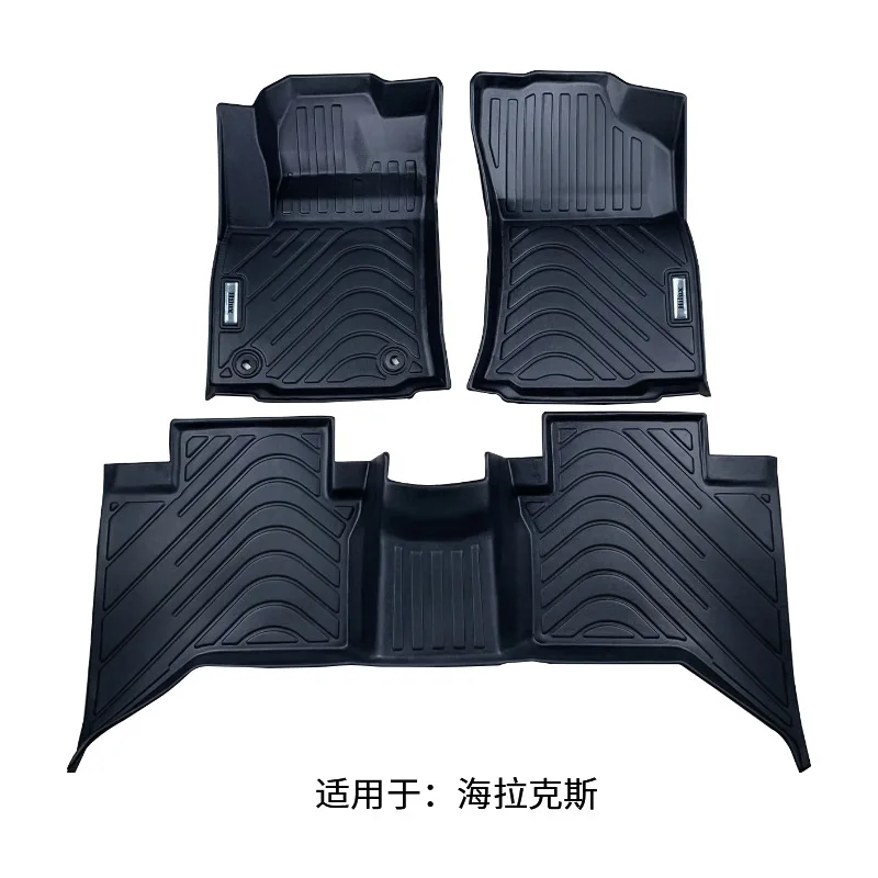 Suitable for Toyota Hercules special floor mats, Hercules TPE environmentally friendly material car floor mats