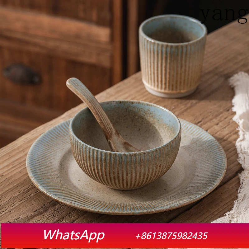 

LMM retro ceramic tableware set, kiln change, mud blue vegetable plate, rice soup bowl