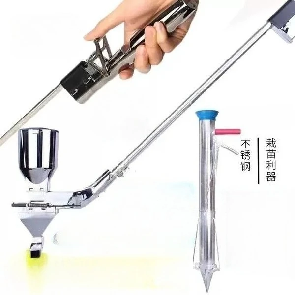 Garden tools, vegetable seeders, transplanters, agriculture