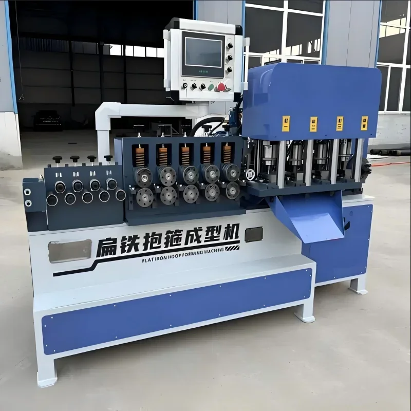 2026 Pipe clamp forming machine hoop hold pipe clamp making machine