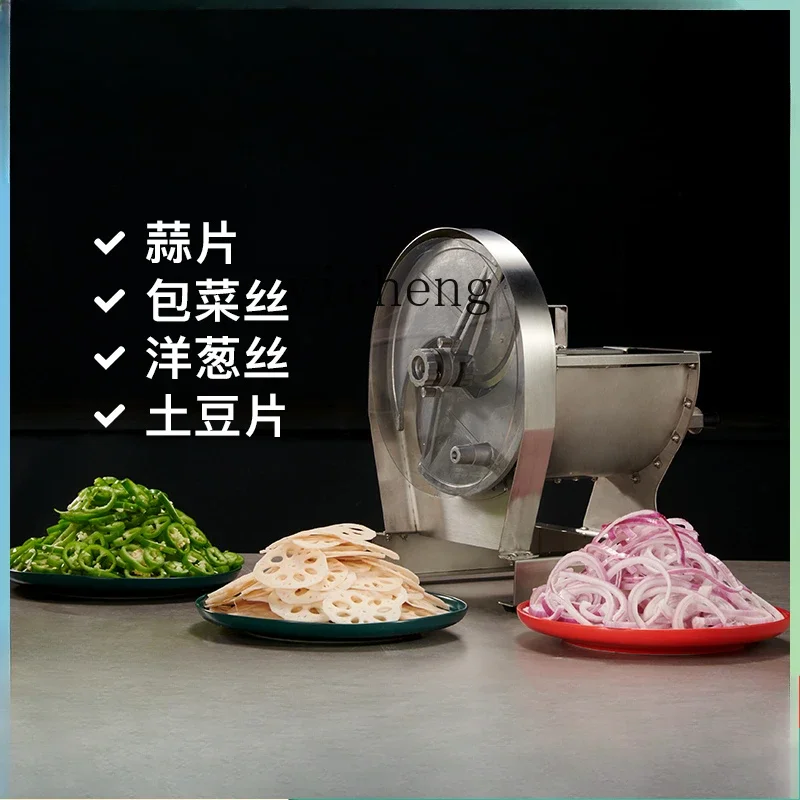 TQH electric slicer cuts garlic slices, cabbage shreds, stainless steel slicer cuts lemon slices, fruit slices are thinly sliced