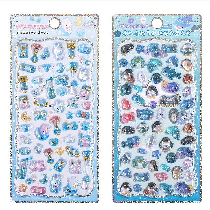 

1 pc/4 pcs Cartoon Mini Rabbit Sea Animals 3D Drop Relief Stickers Scrapbooking Diy Journal School Stationery Stickers School