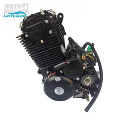 Shineray motorcycle 250CC  engine 5 gears for racers