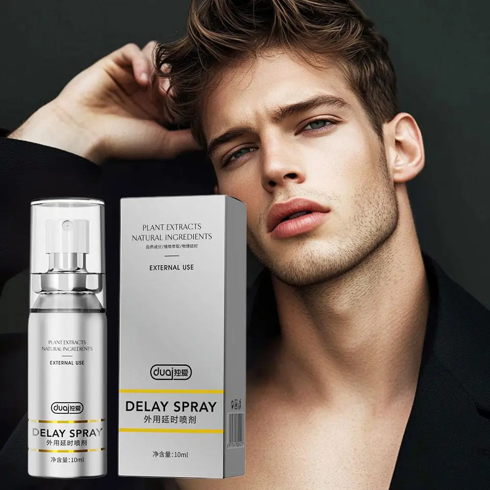 10 مللي رذاذ تأخير 60 دقيقة يمنع القذف تأخير طويل الأمد للرجال تأخير الجماع تأثير سريع لعبة الجنس للزوجين #2