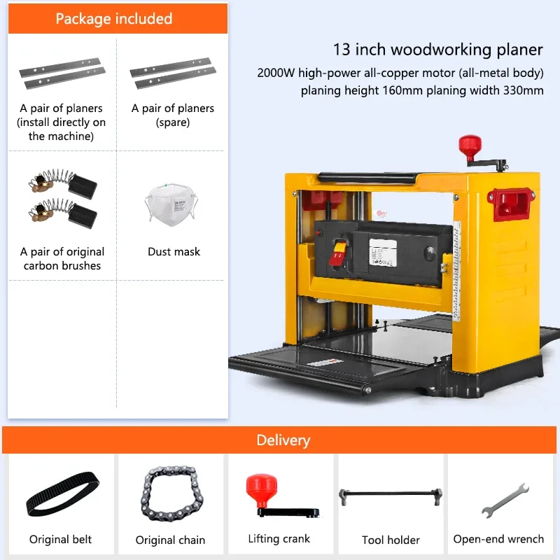 M1B-LS-3301 Bakeliet Schaafmachine Multifunctionele 13-Inch Houtbewerking Schaaf Kleine Huishoudelijke Bureaublad Schaaf 2000W 8000r/Min Yz
