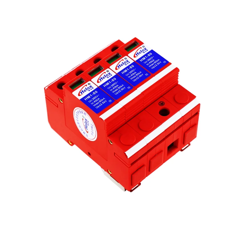 First Level Power L…