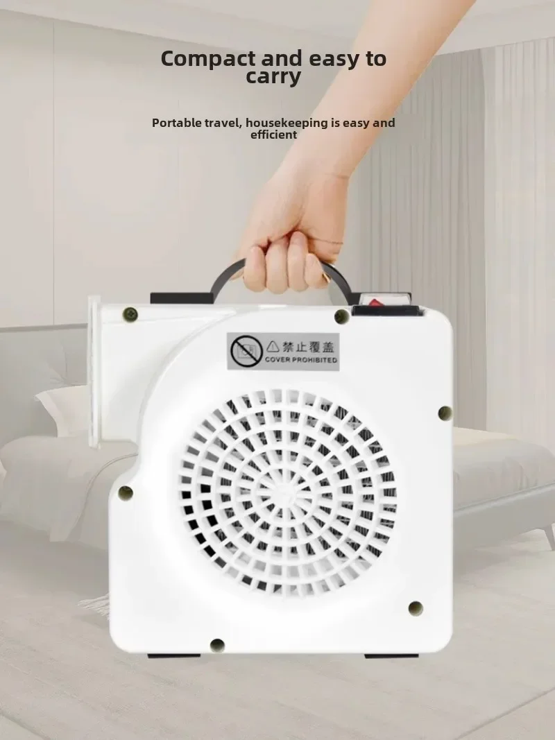 

Mattress quick drying heater sofa dryer miniature dehumidifier portable