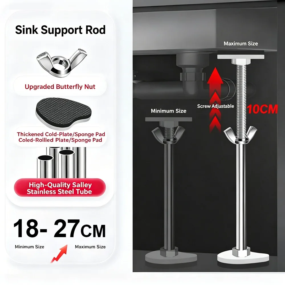 Stainless Steel Undermount Sink Supports Multifunctional Adjustable Bottom Installation Support Long-Lasting Durability