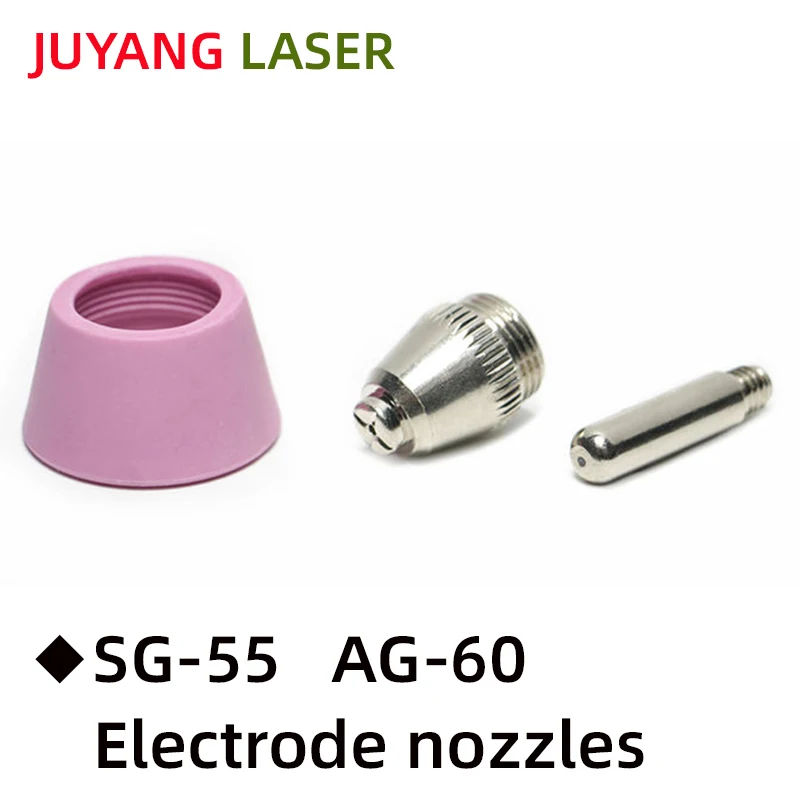 Plasma cutting machine SG-55 electrode nozzle AG60 electrode cutting nozzle 60A cutting nozzle 40A cutting nozzle SG55