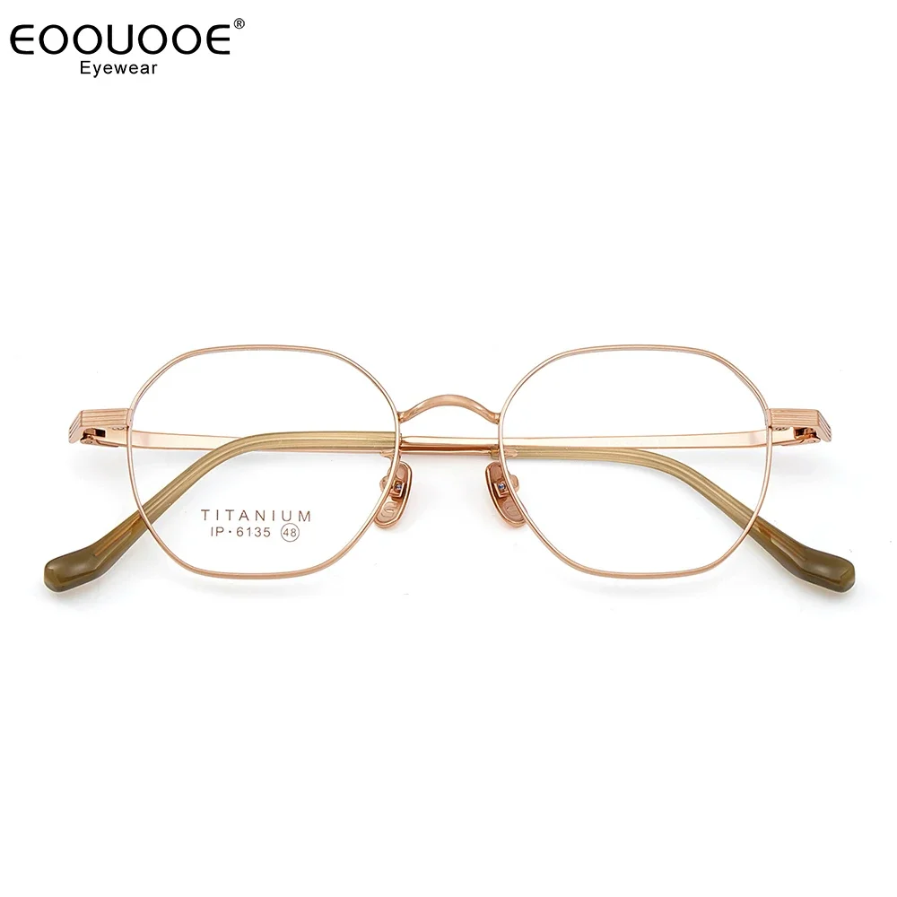 Women Men's Glasses Frame Titanium LIGHTWEIGHT Eyeglasses Fashion Geometry Myopia Hyperopia Optics Prescription Lens Eyewear