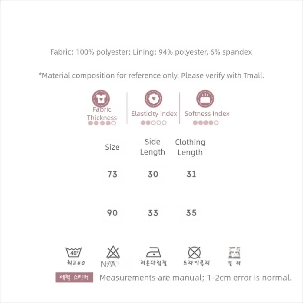 دائم الدافئة الطفل مقنعين عباءة 0-2 سنة 73/90 سنتيمتر الشتاء كيب الوليد موضة الثلوج سترة للبنين بنات