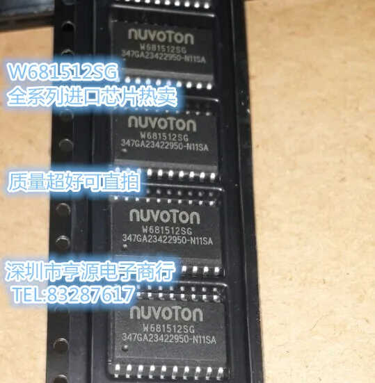 New original W681512SG W681512 SOP20 audio interface codec Chip