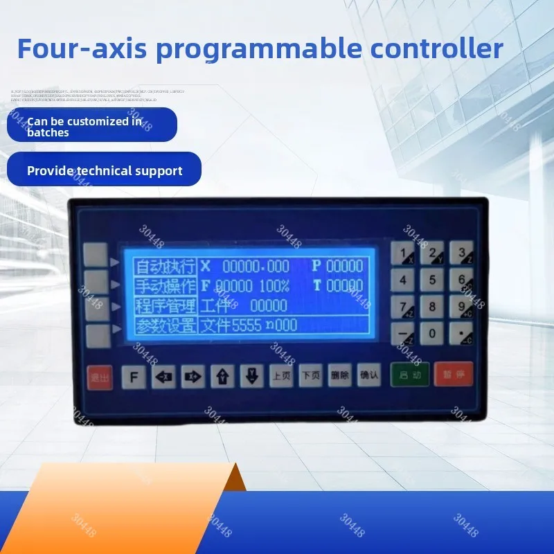 Programmable Chinese Instruction Single/double Axis Stepper Servo Motor Controller - Programmable Replacement for Tc55