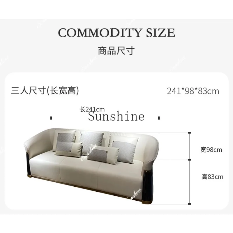 

Postmodern light luxury Italian sofa 123 combination leather solid wood high-end simple living room luxury TF