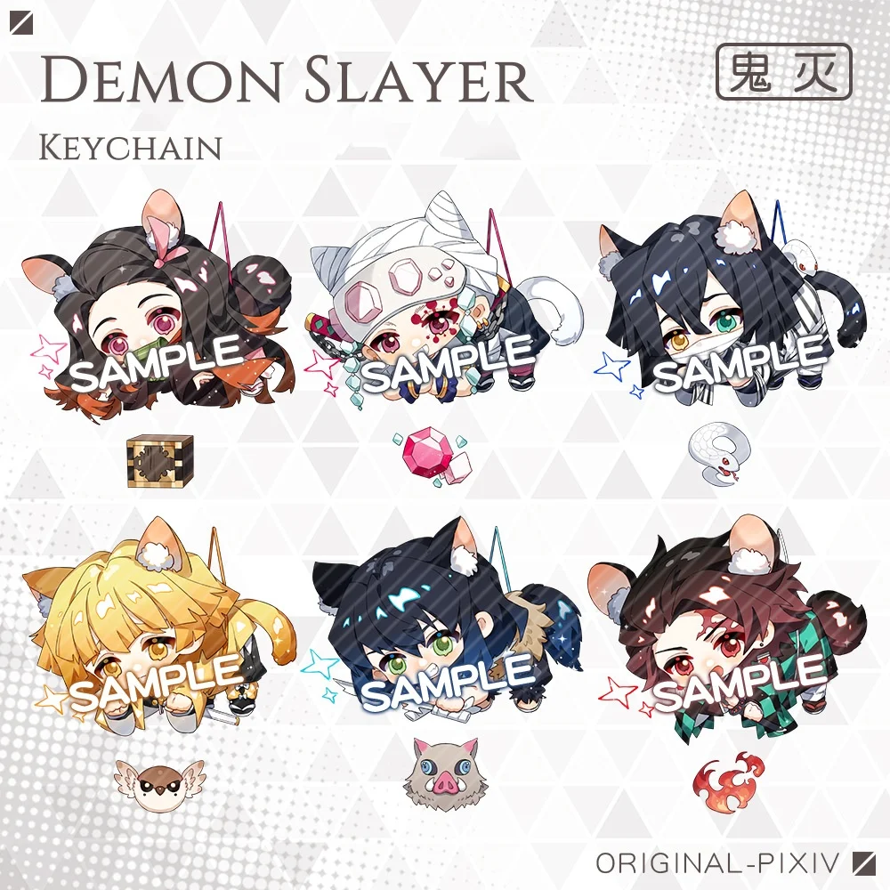 

New Demon Slayer Cute Keychain Akaza Daki Douma Uzui Tengen Cartoon Anime Pendant Keyring Backpack Jewelry Badge Cospaly Gift