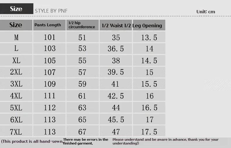 2025 Smart Knee Heating Trousers 18 Zone Thermal Electric Pants Men Women Winter Ski Hunting Outdoor Tech Wear Sportswear