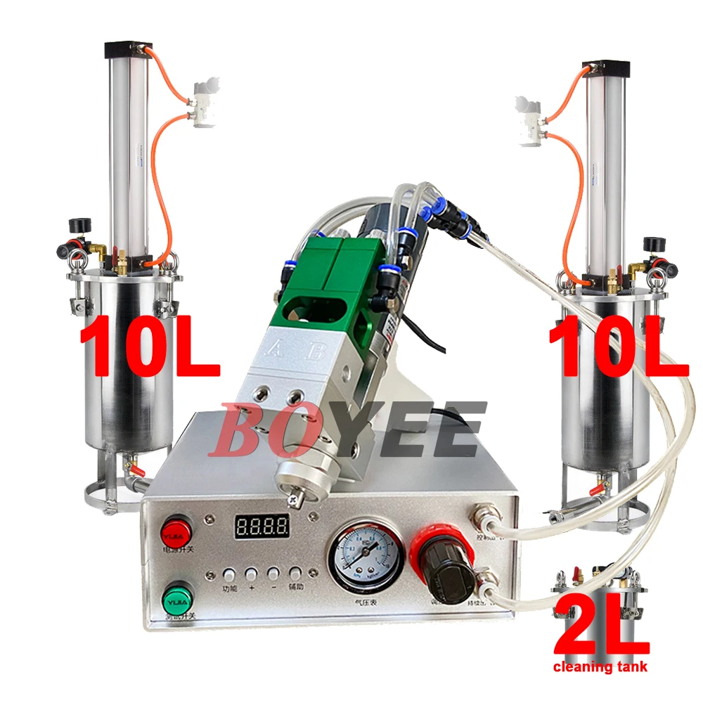 BY-125AB Automatic AB liquid glue dispensing machine with epoxy resin  two-component glue gun Suitable for high viscosity glue