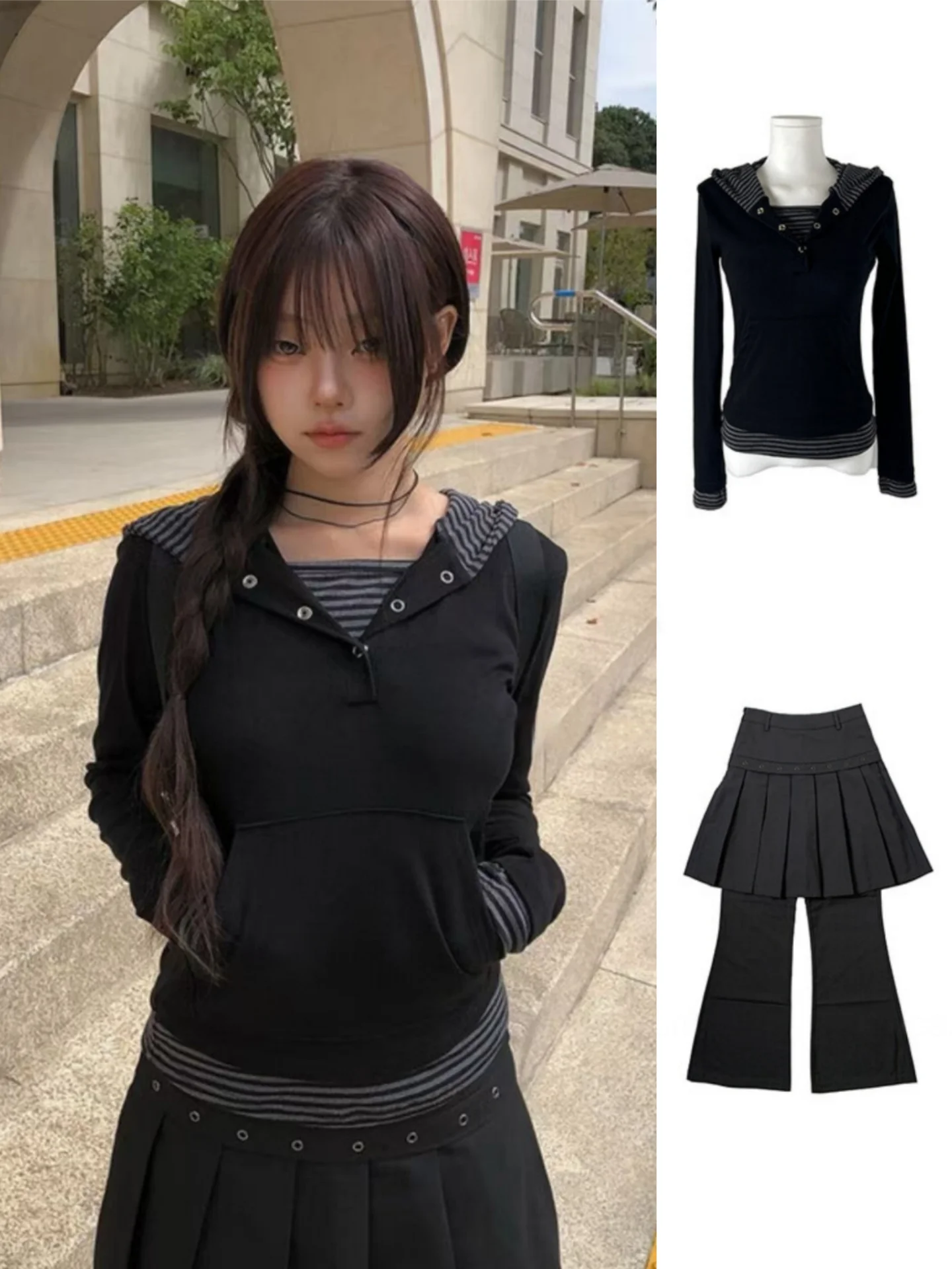 Unique SEI Korean Sle Long Sve Hooded Striped Patchwork Button Women's T-irt Casual Skirt Pants Autumn Winter Faion