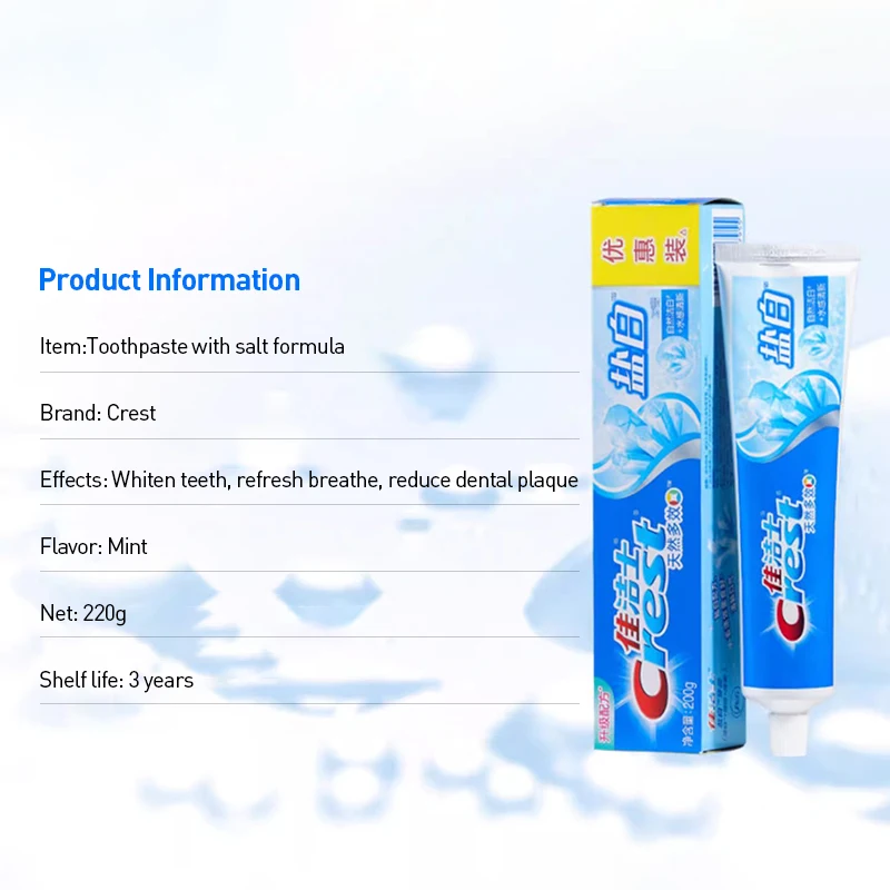 Отбеливающая зубная паста с солью Crest Удаляет пятна и снижает зубной налет Свежесть дыхания Отбеливание зубов 200 г