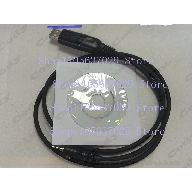 VVV  2pcs  Programming Data USB Cable For Motorola GP3188 GP3688 GP88S GP2000 CP040 Portable Radio Write Frequency Cord