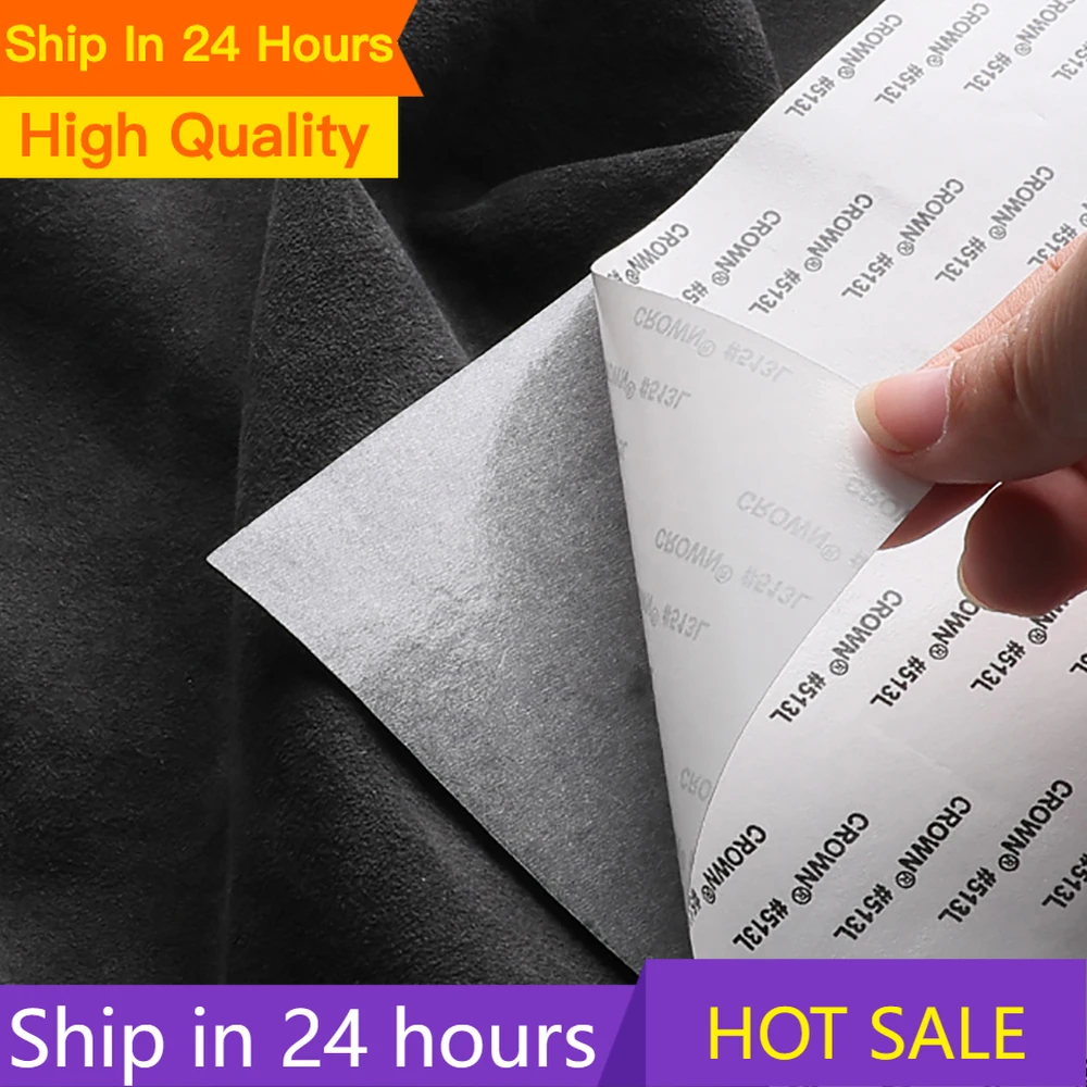 

Новая панель регулировки автомобильного сиденья, декоративная наклейка, защитная панель для Baic Jishi Rox 01 Polestone 01 2023-2025, аксессуары для стайлинга