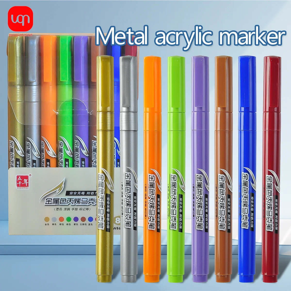 

WQN-3/8 шт. металлические акриловые маркеры, художественные кисти, студенческое использование, подписы, живопись камня, ручки для маркировки, школьные канцелярские принадлежности