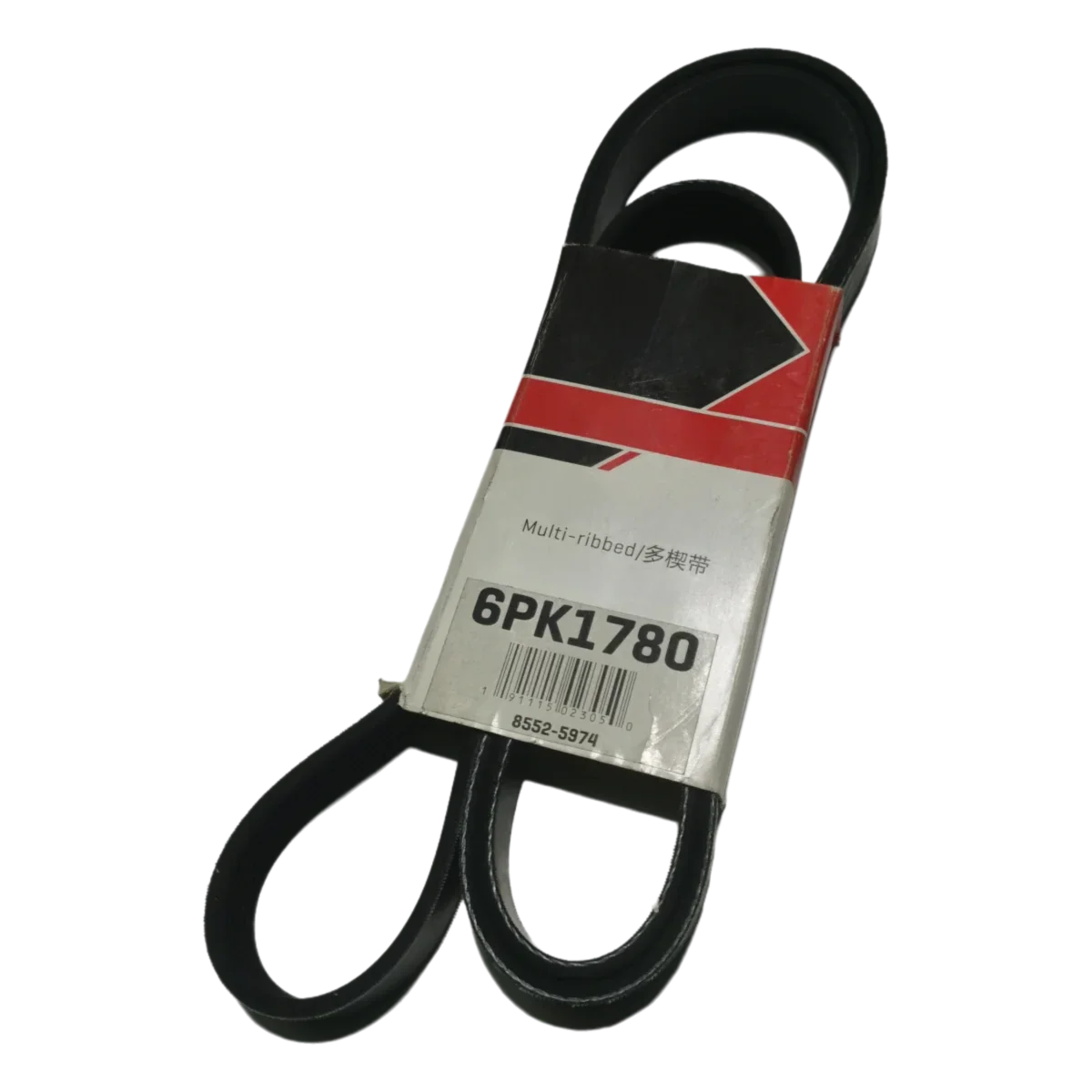 

Ремни автоматического генератора HANLYN 6PK1780 для BMW 520i 320i325i 330i 530i X1X2X3 Hyundai iX35 Tucson Tucson Kia K5KX5KX7 Sportage