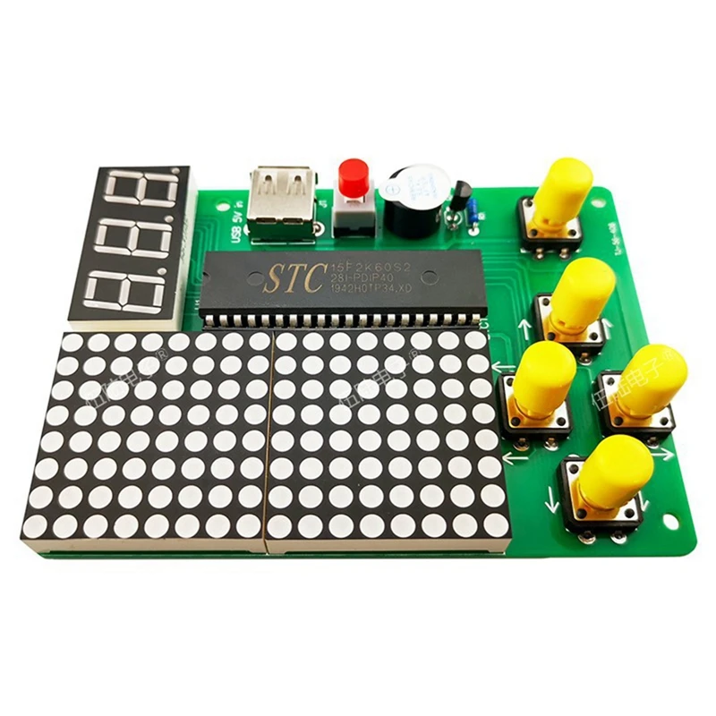 ABAE-DIY Pixel Game Maker Kit Electronics DIY Soldering Project Practice Solder Learning Assembly With Shell Race Car Games