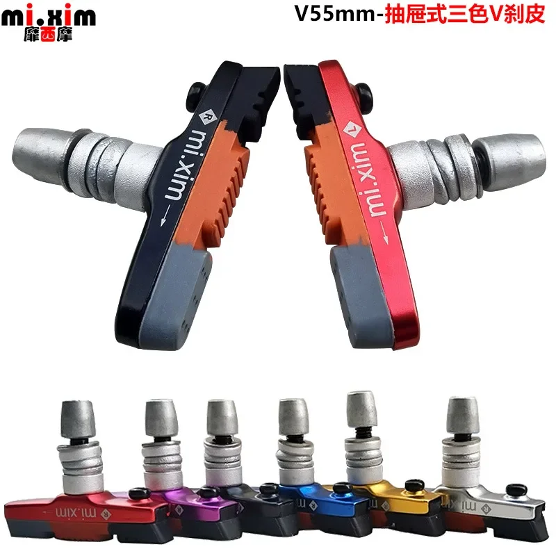 

New Folding Bicycle Brake Pads For 412/P8 Wear-resistant Rubber BMX 451 20 inch Bike V Brake Shoes Pads