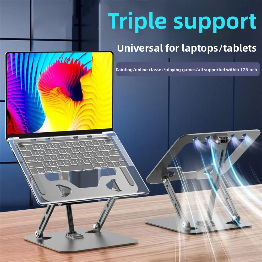 Support Rod Laptop Bracket Foldable Adjustable Notebook Stand Super Stable Portable Tablet Radiator Bracket Notebook