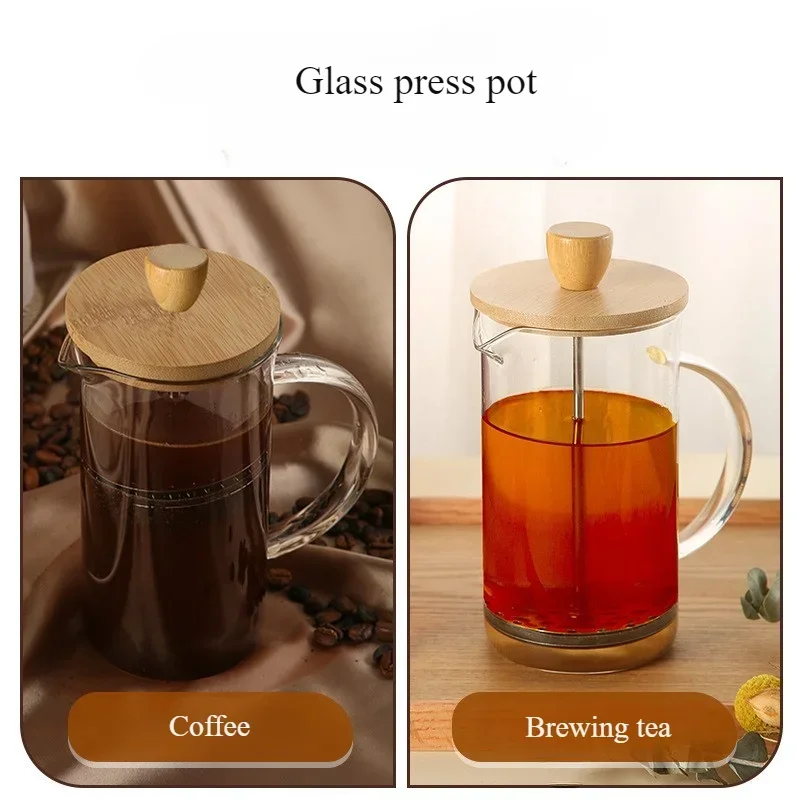 Прозрачный французский пресс-горшок с фильтром, кофеварка, кофеварка из нержавеющей стали, термостойкий чайник из боросиликатного стекла