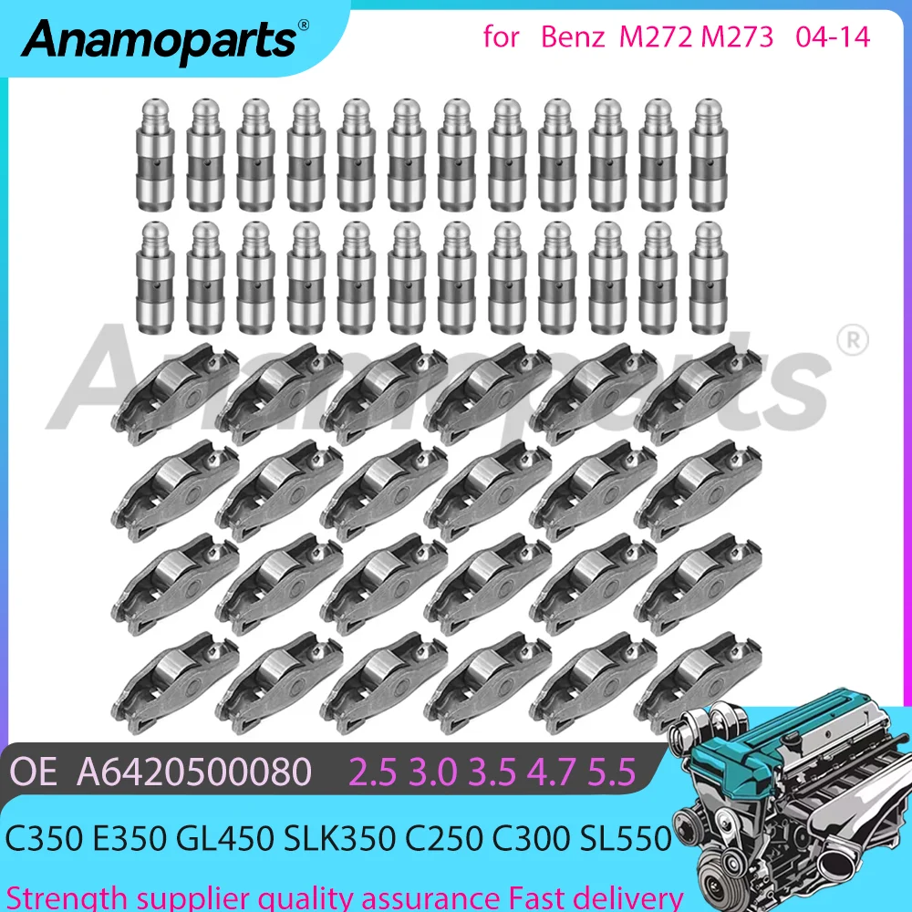 24V Engine Parts Rocker Arm & tappet Set Fit 2.5 3.0 3.5 4.7 5.5 L M272 M273 For 04-14 Mercedes-Benz C350 E350 GL450 SLK350