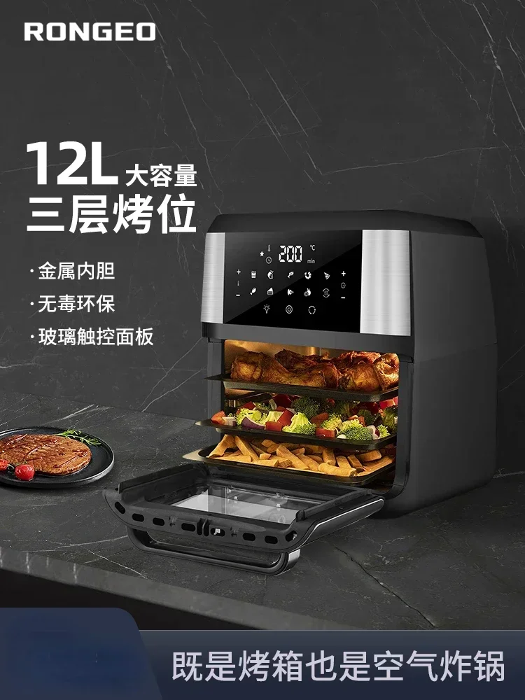 German Rongzhi Electric Oven Multi Functional Integrated Large Capacity Visual Oil Free and Low Fat Household Use Air Fryer