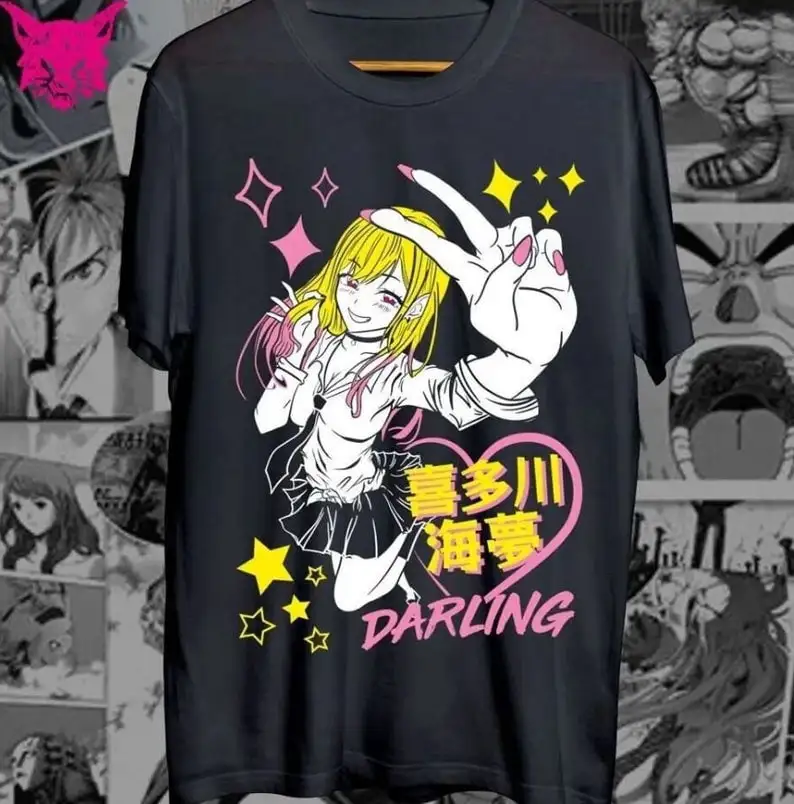 

Anime retro T-shirt, 100% cotton, all sizes for men and women Comic lovers