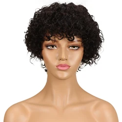 Brown Brazilian Afro Kinky Curly Human Hair Wigs Remy Short Pixie Cut Wig Cheap Full Machine Human Hair Bob Wigs For Women 180%