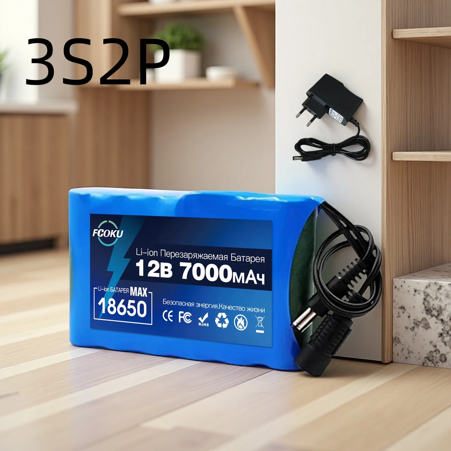 

3S2P 12V 7000mAh Rechargeable Li-Ion Battery, For LED Lamp Light Backup Powe Etc CCTV Cam Monitor + Charger