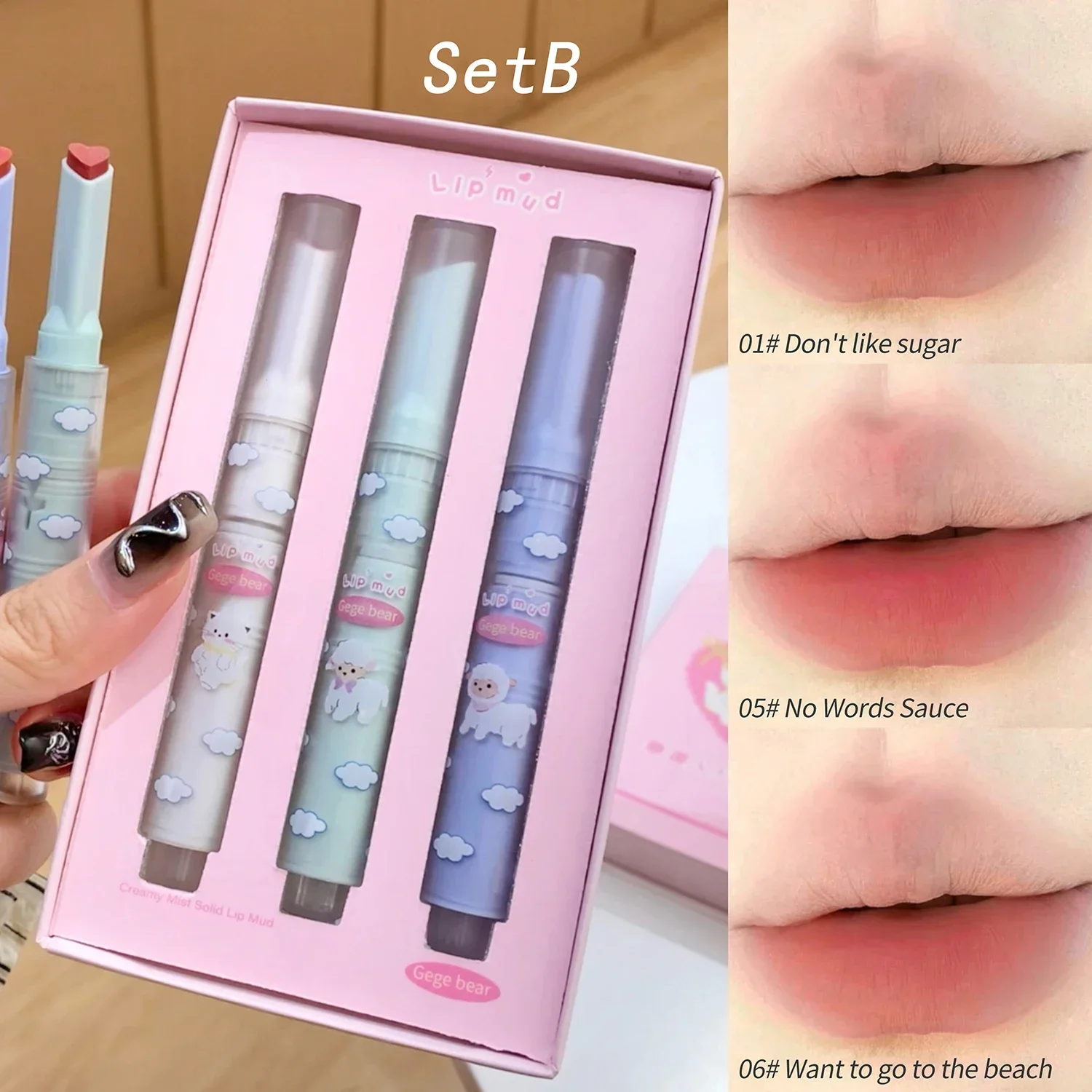 Love Lipstick Gift Box Set Matte Finish Lip Mud Waterproof Long Lasting Non-Stick Cup Cute Makeup Lip Tint Press Pen Cosmetic