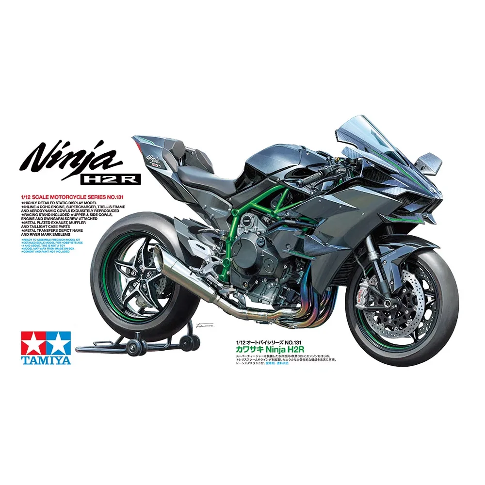 Tamiya 14131 1/12 Scale Ninja H2R Racing Motorcycle Sport Handmade Motorbike Hobby Toy Plastic Model Building Assembly Kit