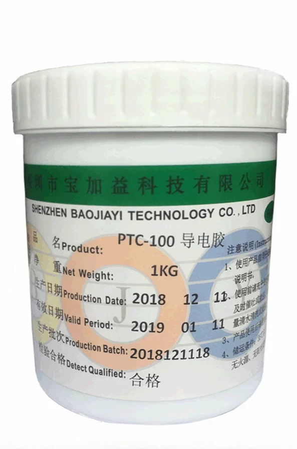 FPC Screen Printing Conductive Adhesive Electronic Components Bonding Reinforcement Steel Sheet Water-based Conductive Adhesive