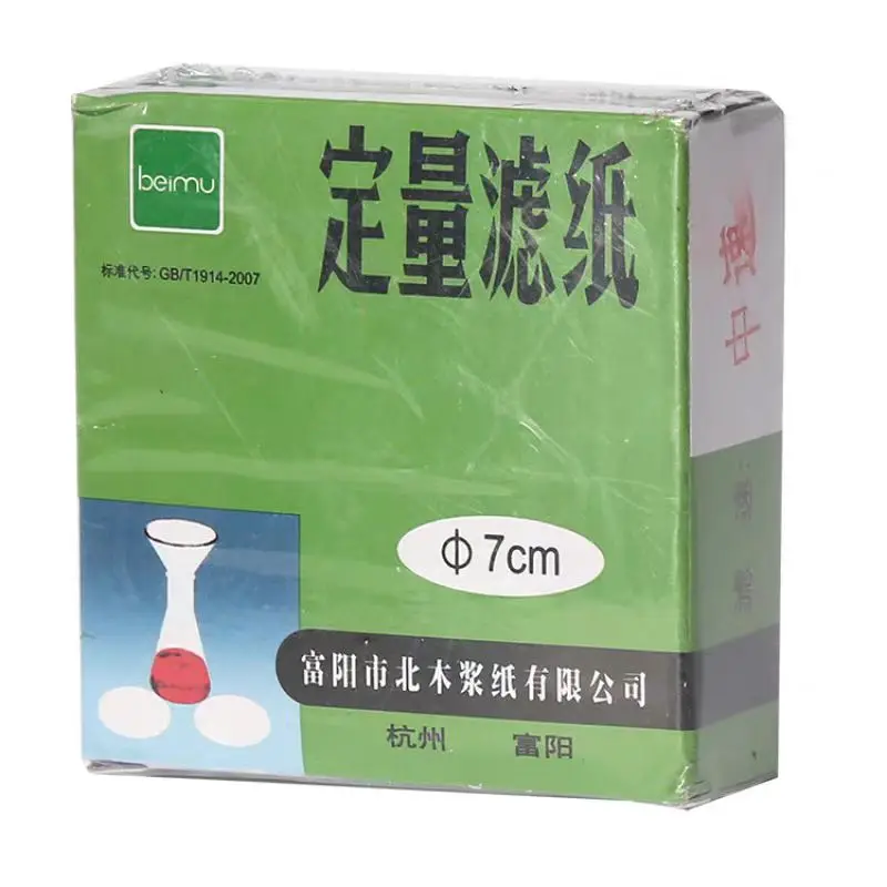 

Quantitative filter paper 7 9 11 12.5 15 18cm fast slow medium speed experimental filter paper chemical analysis filter paper