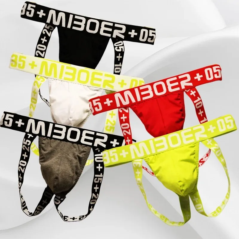 Jockstrap Men's Sexy U Pouch Bag Thongs Low Waist G Strings Underwear Erotic Hombre Male Lingerie Tanga Bikini Homme Knickers - view 3