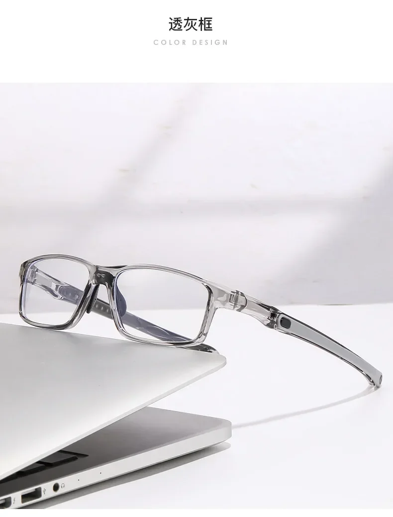 TR90 Sport Photochrome Multifokale Lesebrille Unisex Progressive Near Far Presbyopie Anti Blaues Licht Plus Dioptrien Brillen – Detail 9