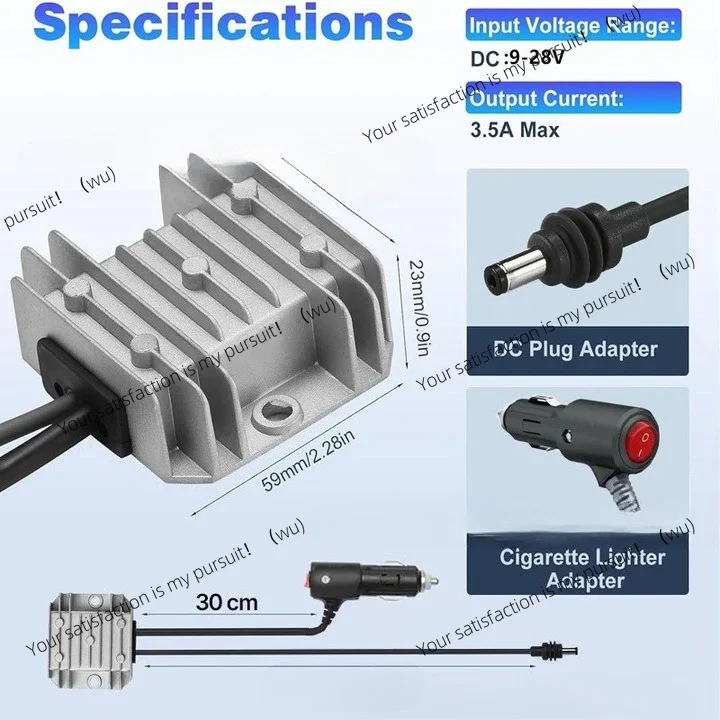 Car cigarette lighter switch 12V/24V to 30V3.5A power converter 2M/3M5 meters