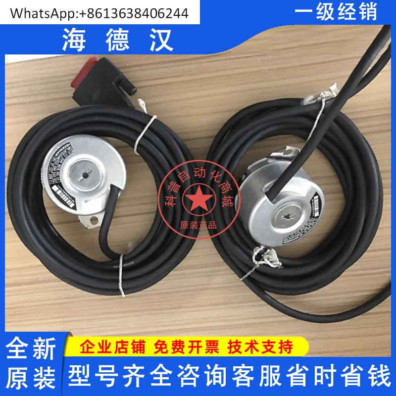 

1 шт. энкодер HEIDENHAIN ECN413 2048 16S15-58/R3, новый импортный ID586645-52
