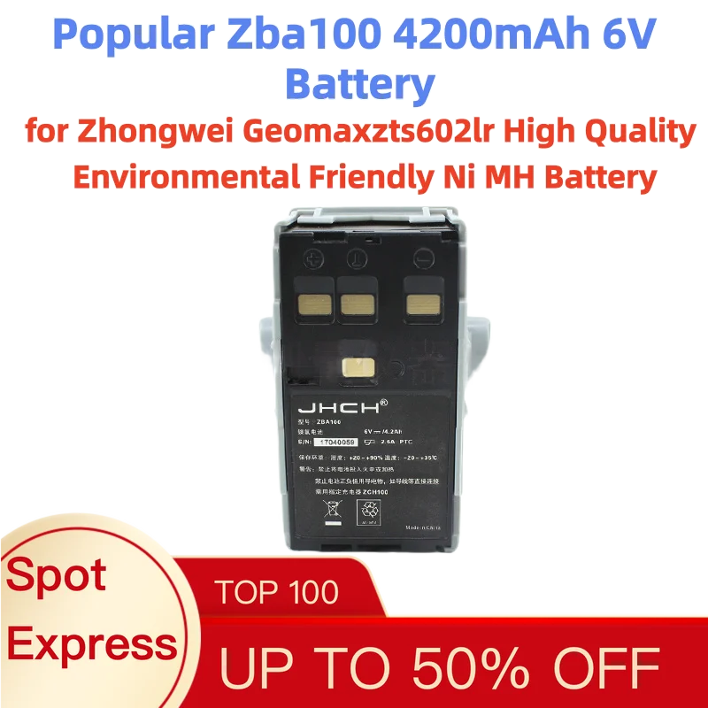 Popular Zba100 4200mAh 6V Battery for Zhongwei Geomaxzts602lr High Quality Environmental Friendly Ni MH Battery